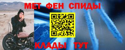 синтетический гашиш Краснокаменск