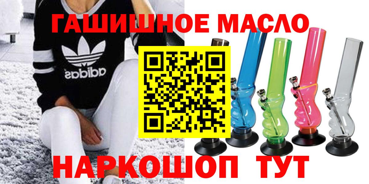 Дистиллят ТГК Wax Красногорск